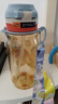 babycare兒童水杯吸管雙飲二合一戶外運動水壺3歲+學(xué)生上學(xué)PPSU滿杯600ml 曬單實拍圖