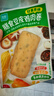 優(yōu)形 膳食豆皮雞胸肉卷原味 80g*8袋冷藏  早餐輕食代餐 豆卷零食 曬單實拍圖