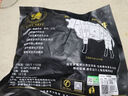 天萊香牛有機健康牛腿肉500g可溯源低溫排酸生鮮牛肉新疆清真【真原切】 曬單實(shí)拍圖