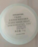 悅詩(shī)風(fēng)吟（Innisfree）控油礦物質(zhì)散粉5g持久定妝帶粉撲隱匿毛孔油皮啞光 曬單實(shí)拍圖