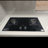 美的（Midea）燃?xì)庠钜夯瘹?雙眼灶 銅火蓋 5.0kW大火力灶具 家用臺(tái)嵌兩用灶具 Q230A-M 液化氣 曬單實(shí)拍圖