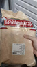 鹽灘賣羊郎原切羔羊排凈重2斤 新西蘭去脊羊肋排骨手把羊肉燒烤燉煮火鍋生鮮 曬單實拍圖