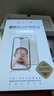 0度 適用蘋(píng)果15Promax手機鋼化膜醫用護眼防藍光防射線(xiàn) iphone15Pro防摔抗指紋磨砂保護貼膜 AG防眩版-八項防護(2片裝) iPhone15 Pro Max-6.7英寸 曬單實(shí)拍圖