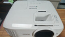 愛普生（EPSON）CH-TW5750【5700升級款】3LCD家庭影院智能投影儀（2700lm高亮度  原生1080P）國家補(bǔ)貼 曬單實(shí)拍圖