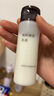 無(wú)印良品（MUJI）煥顏彈潤乳液 保濕 護膚 新品 50ml 曬單實(shí)拍圖