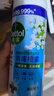 滴露（Dettol）消毒噴霧454ml鞋子除臭殺菌噴霧除臭噴霧鞋子馬桶消毒除霉味鈴蘭 曬單實(shí)拍圖