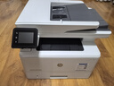 惠普（HP）4104dw黑白自動(dòng)雙面無(wú)線(xiàn)激光打印機(jī) 打印復(fù)印掃描一體機(jī) 家用無(wú)線(xiàn)連接 連續(xù)復(fù)印 329dw升級(jí)款 曬單實(shí)拍圖
