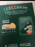 英氏（Engnice）嬰幼兒意式螺旋面200g輔食造型意面小寶寶兒童面條1歲以上早餐 曬單實(shí)拍圖