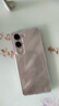 vivo Y37c 6GB+128GB 鈦金 5500mAh大電池 SGS五星整機(jī)抗跌耐摔認(rèn)證 150%大音量 老人機(jī) AI手機(jī) 曬單實(shí)拍圖