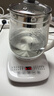 九陽(yáng)（Joyoung）養生壺迷你玻璃花茶壺煮茶器 12大功能11檔溫度 0膠水恒溫電熱燒水壺1.5L 1506BQ 曬單實(shí)拍圖