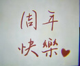 圣喜安情人節投影燈儀式情侶表白場(chǎng)景裝飾一周年紀念日求婚室內布置生日 表白投影燈+14個(gè)卡片（含電池） 曬單實(shí)拍圖
