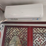 奧克斯（AUX）大1.5匹 省電俠 國(guó)家補(bǔ)貼新一級(jí)掛機(jī)變頻冷暖家用掛壁式空調(diào) 節(jié)能KFR-35GW/BpR3AQS1(B1) 曬單實(shí)拍圖