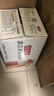 元氣森林好自在 紅豆薏米水 元氣自在水 無(wú)糖飲料整箱裝 大包裝飲品 900ml 紅豆薏米 900ml*12瓶 曬單實(shí)拍圖