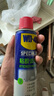 WD-40除膠劑免釘膠去除劑玻璃膠去除劑發(fā)泡膠清除劑美縫清洗劑強力溶解 曬單實拍圖
