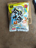 釣魚(yú)王 魚(yú)餌今晚吃魚(yú)鯽魚(yú)鯉魚(yú)餌料野釣黑坑魚(yú)餌料釣魚(yú)魚(yú)食 今晚吃魚(yú)400g 曬單實(shí)拍圖