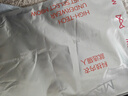 貓人紙片內衣女士粉底液文胸大胸顯小顯瘦束胸無(wú)痕聚攏防下垂背心胸罩 曬單實(shí)拍圖