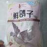 都豐年老鴿子700g(共2只）老鴿子煲湯食材冷凍生鮮鴿子滋補禮品 曬單實拍圖