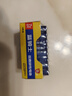 雙鹿 7號碳性電池40粒盒裝 適用于電子秤/玩具/遙控器/鼠標(biāo)鍵盤/手電筒/收音機等 R03/AAA電池  曬單實拍圖