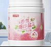 巨奇嚴選 香氛爆炸鹽2.4斤彩漂衣物去黃增白母嬰衣物通用漂白粉校服凈 曬單實拍圖
