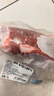 元牧希魯西黃牛原切大塊牛里脊 凈重2斤 牛肉2-3塊菲力牛柳燒烤鮮嫩生鮮 曬單實(shí)拍圖