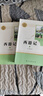 【正版贈考點(diǎn)】西游記人民教育出版社吳承恩原著(zhù)無(wú)刪減人教版七年級課外閱讀名著(zhù)書(shū) 曬單實(shí)拍圖