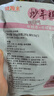 盛源來韓式炒年糕380g韓國東北特產(chǎn)風味香辣炒糯米年糕條 網(wǎng)紅韓式小吃 曬單實拍圖