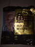 鮮京采 巴西進(jìn)口原切牛肋肉 2斤 牛肋條 燉煮 京東自有品牌 【真原切】 曬單實(shí)拍圖