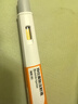 [信爾美]瑪仕度肽注射液 0.5ml:4mg*2支 1盒裝 掛號拿藥服務(wù)減重2mg/4mg/6mg官方正品醫生在線(xiàn)問(wèn)診開(kāi)方瑪氏度肽原研 現貨 曬單實(shí)拍圖