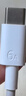 華為原裝6A數(shù)據(jù)線 USB Type-A轉(zhuǎn)USB Type-C/1m線長/支持66W（11V6A）充電 白色CC790 曬單實拍圖