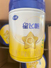 飛鶴星飛帆 嬰幼兒配方奶粉3段(1-3歲) 900g*6 【5HMOs】專(zhuān)利OPO 曬單實(shí)拍圖