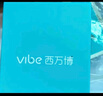 西萬拓源自西門子助聽器老年人專用重度耳聾聽損耳背式助聽器 P8 曬單實(shí)拍圖