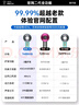 【新國家3C認證丨華強北頂配】高速無(wú)葉吹風(fēng)機家用靜音45億負離子大功率恒溫不傷發(fā)電吹風(fēng)hd16風(fēng)筒 【陶彩青】單風(fēng)嘴丨45億水潤負離子丨恒溫護發(fā) 【2025新款丨頂配1:1版本】1.8米線(xiàn)長(cháng)禮盒裝 曬單實(shí)拍圖