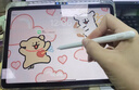 凱雷諾 適配榮耀10/x9/9/v9/8/v8/v7pro/x8pro/magicpad13電容筆觸控筆手寫(xiě)筆華為觸屏筆magicpencil23 電容筆+1備用筆尖 曬單實(shí)拍圖