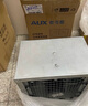 奧克斯（AUX）負壓風(fēng)機工業(yè)排風(fēng)扇排風(fēng)機強力大功率換氣扇養殖廠(chǎng)抽風(fēng)機600-380v 曬單實(shí)拍圖