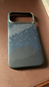 先沿 適用iPhone17ProMax手機殼凱夫拉蘋(píng)果17ProMax保護套磁吸芳綸碳纖維全包防摔鏡頭保護超薄新款 曬單實(shí)拍圖
