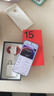 一加15 手機 【政府補貼】旗艦新品 第五代驍龍 8 至尊版 「165Hz」超高刷東方屏 原色沙丘 16+1TB 【官方標配】 曬單實(shí)拍圖