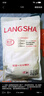 浪莎（LangSha）兒童連褲襪3條女童打底褲薄款百搭舞蹈襪學(xué)生跳舞寶寶襪子 曬單實(shí)拍圖