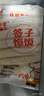 慧供山東德州平原簽子饅頭純手工老面饅頭饃饃千層大餑餑雜糧全麥順豐 麥香簽子饅頭5袋2250g【30個(gè)】 曬單實(shí)拍圖