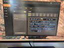 漫步者花再Halo PixelBar深淵字幕歌詞音響電腦桌面音箱 自定義屏幕長(cháng)條有線(xiàn)音箱藍牙6.0RGB燈效 破界黑 曬單實(shí)拍圖