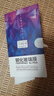 Tensam【蘋果無(wú)塵倉(cāng)】適用蘋果16/15/14/13鋼化膜Apple12ProMax手機(jī)膜防窺膜除塵倉(cāng)秒貼神器高清保護(hù)膜 iPhone蘋果16 【致臻無(wú)塵倉(cāng)|抽拉神器款】高清膜*2套裝 曬單實(shí)拍圖
