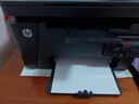 惠普（HP） 126nw/snw Plus打印機 A4黑白激光一體機復印掃描多功能打印機辦公家用作業(yè)升級型號為1188nw M126nw(打印復印掃描+無(wú)線(xiàn)有線(xiàn)網(wǎng)絡(luò )) 曬單實(shí)拍圖