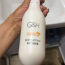 安利雅蜜潤膚露保濕滋潤身體乳滋潤美膚 （amway）老款身體乳400ml*1瓶 曬單實(shí)拍圖