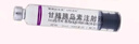 [聯(lián)邦優(yōu)樂靈]甘精胰島素注射液 3ml:300IU(筆芯) 1盒裝 曬單實拍圖