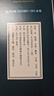 沱牌濃香型白酒 52度 500mL 1瓶 特釀酒 精品 曬單實(shí)拍圖