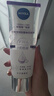 妮維雅（NIVEA）孫穎莎同款絲滑瑩潤雙管身體精華乳女士200ml果酸保濕沁香潤膚 曬單實(shí)拍圖