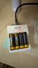 超威（CHILWEE）充電電池 5號五號 麥克風(fēng)電池 話筒電池 8節(jié)1.6V高性能套裝2600mWh大容量遙控玩具電池含4槽充電器 曬單實(shí)拍圖