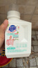 超能 活氧香氛泡洗粉 馥郁蘋(píng)果&小蒼蘭香氛 1斤 瓶裝 99.99%除菌除螨 曬單實(shí)拍圖