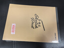 得力(deli)連中三元填涂卡筆套裝 中高考專用答題卡2B活動(dòng)鉛筆橡皮 考試必備中高考加油S838 曬單實(shí)拍圖