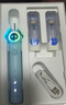 usmile笑容加兒童電動牙刷 數(shù)字牙刷 Q20流光紫 適用3-15歲 學(xué)生禮物 生日禮物 兒童禮物 曬單實拍圖