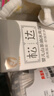 松達爽身露寶寶桃子水?huà)雰荷讲栌捅兑后w爽身粉爽膚水200ml 曬單實(shí)拍圖